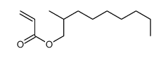2-methylnonyl prop-2-enoate结构式
