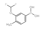 [3-(difluoromethoxy)-4-methylphenyl]boronic acid Structure