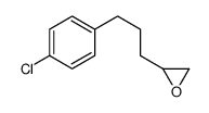 2-[3-(4-chlorophenyl)propyl]oxirane Structure