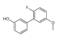 3-(2-fluoro-5-methoxyphenyl)phenol结构式