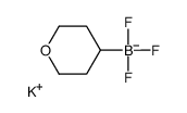 1279123-50-0 structure