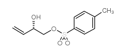 (S)-3-Butene-1,2-diol-1-(p-toluenesulfonate) picture