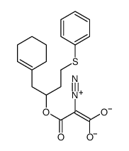 3-[1-(cyclohexen-1-yl)-4-phenylsulfanylbutan-2-yl]oxy-2-diazonio-3-oxidoprop-2-enoate Structure