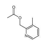 (3-methylpyridin-2-yl)methyl acetate结构式