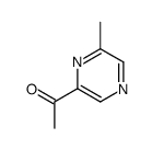 2-acetyl-6-methyl pyrazine结构式