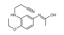 N-[3-(2-cyanoethylamino)-4-ethoxyphenyl]acetamide结构式