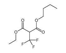 1-O-butyl 3-O-ethyl 2-(trifluoromethyl)propanedioate结构式