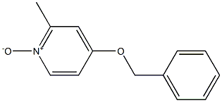 2-甲基-4-苯甲氧基吡啶氮氧化物结构式