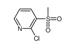 2-氯吡啶-3-磺酰氯结构式