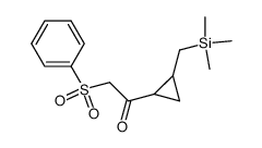 2-(trimethylsilylmethyl)-1-(1-oxo-2-phenylsulfonylethyl)cyclopropane结构式