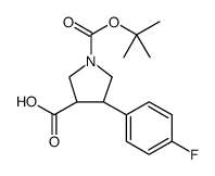 1-(叔丁氧基羰基)-4-(4-氟苯基)吡咯烷-3-羧酸结构式