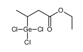 ethyl 3-trichlorogermylbutanoate结构式