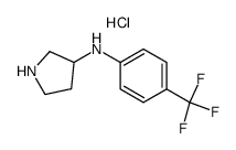 Rac-pyrrolidin-3-yl-(4-trifluoromethyl-phenyl)-amine hydrochloride结构式