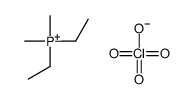 diethyl(dimethyl)phosphanium,perchlorate结构式