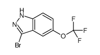 3-Bromo-1H-indazol-5-yl trifluoromethyl ether结构式