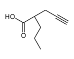 (2R)-2-propylpent-4-ynoic acid结构式