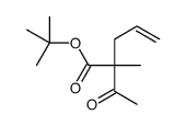 tert-butyl (2R)-2-acetyl-2-methylpent-4-enoate Structure
