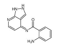 Benzamide, 2-amino-N-1H-pyrazolo[3,4-b]pyridin-4-yl- (9CI) structure