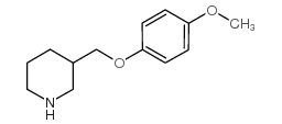 3-[(4-methoxyphenoxy)methyl]piperidine Structure
