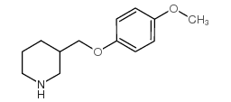 3-[(4-methoxyphenoxy)methyl]piperidine picture