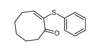2-phenylsulfanylcyclooct-2-en-1-one结构式