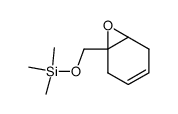 1-[((trimethylsilyl)oxy)methyl]-1,2-oxido-4-cyclohexene结构式