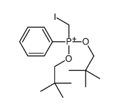 bis(2,2-dimethylpropoxy)-(iodomethyl)-phenylphosphanium Structure