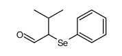 84782-52-5 structure