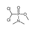 N-[dichloromethyl(methoxy)phosphoryl]-N-methylmethanamine结构式