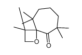 3,3,5,5,9,9-hexamethyl-1-oxaspiro[3.6]decan-10-one结构式