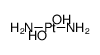 trans-dihydroxo-diammine-platinum(II)结构式