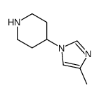 4-(4-甲基-1H-咪唑-1-基)哌啶结构式