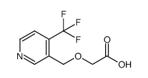 (4-trifluoromethyl-pyridin-3-ylmethoxy)-acetic acid结构式