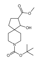 8-叔丁基-2-甲基 1-羟基-8-氮杂螺 [4.5] 癸烷-2,8-二甲酸酯结构式