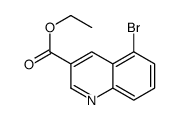 5-溴喹啉-3-羧酸乙酯结构式