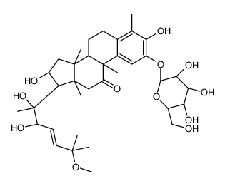 andirobicin A glucoside picture