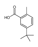 5-tert-butyl-2-methylbenzoic acid结构式