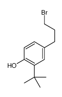 4-(3-bromopropyl)-2-tert-butylphenol结构式