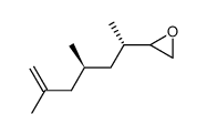 1-[6]quinolyl-ethanol结构式