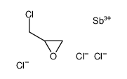 2-(chloromethyl)oxirane,trichlorostibane Structure