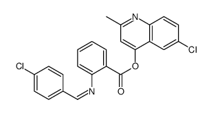 (6-chloro-2-methylquinolin-4-yl) 2-[(4-chlorophenyl)methylideneamino]benzoate Structure