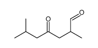 2,6-dimethyl-4-oxoheptanal Structure