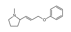 Pyrrolidine, 1-methyl-2-[(1E)-3-phenoxy-1-propen-1-yl]结构式