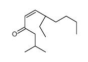 (E,7R)-7-ethyl-2-methylundec-5-en-4-one结构式