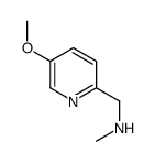 1-(5-methoxypyridin-2-yl)-N-methylmethanamine Structure