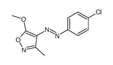 (4-chlorophenyl)-(5-methoxy-3-methyl-1,2-oxazol-4-yl)diazene结构式