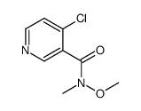 4-chloro-N-methoxy-N-methylpyridine-3-carboxamide结构式