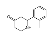 2-(o-tolyl)piperidin-4-one结构式