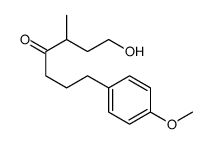 1-hydroxy-7-(4-methoxyphenyl)-3-methylheptan-4-one结构式