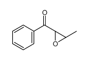 161512-00-1结构式